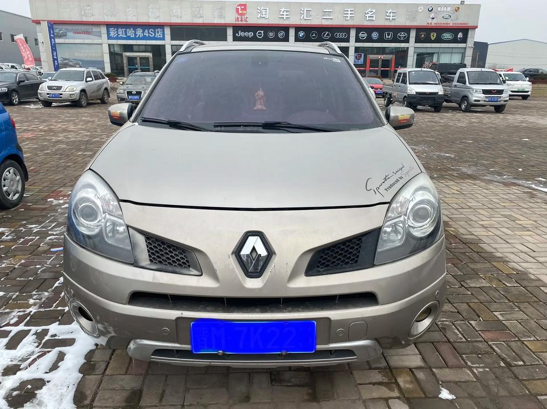 深圳181日产汽车与雷诺的合作，哈弗的低能耗柴油动力技术